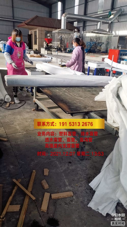 黄山塑料盲管2024欢迎访问 塑料盲管厂家供货 上市