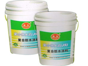 聚合物水泥防水涂料报价 价格适中的聚合物水泥 JS 防水卷材推荐